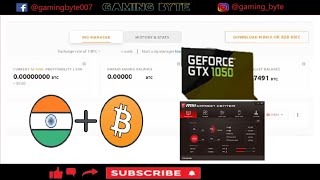 Bitcoin Mining on a Gaminig laptop Nvidia GTX 1050 Is it profitable HINDI [upl. by Atinek]