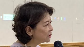 TBS・サンデーモーニングに「お前が言うな」と批判殺到 目加田説子 [upl. by Licko]