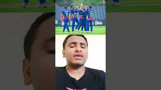 why Nepal playes no interest IPL ipl tataipl nepalicricketnews cricketlover trendingvideo [upl. by Gronseth]