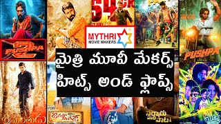 Maitri movie makers hits and flops all Telugu movies list up to Pushpa part 2 movie review [upl. by Annawat]