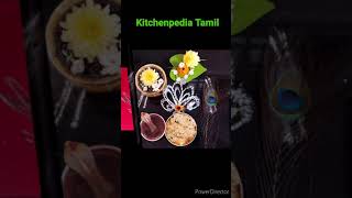 😋Tasty Thinai pongal recipe 🥲  Kitchenpedia Tamil  shorts [upl. by Ailaham]