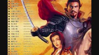 Nobunagas Ambition  Tendou OST 孤雲 [upl. by Juliet]