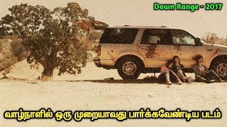 நொடிக்கு நொடி பரபரப்பு  Down Range  Tamil Voice Over  Tamil Dubbed  Tamilan  THT [upl. by Ytsirhc733]