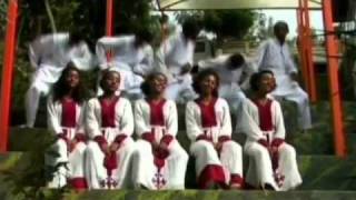 Demere Legesse  ደመረ ለገሠ  Awdamet The Third  ዓውዳመት ሶስተኛው [upl. by Juanita]