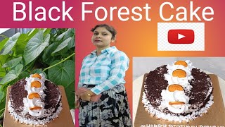 Black forest cake recipe ব্লেক ফরেষ্ট কেক রেসিপিtrendingviralvideochocolatecakebirthdaycake [upl. by Reid782]