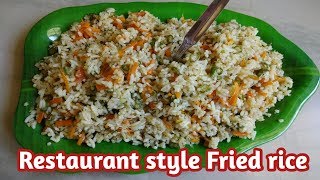 Restaurant style veg fried rice in Tamil ஹோட்டல் ஸ்டைல் ப்ரைட் ரைஸ் [upl. by Ellicul201]