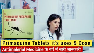 Primaquine phosphate 75 mg tablet  Primaquine tablet uses Dose Side effects in Hindi  Malaria [upl. by Quitt661]