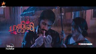 Majili  1st November 2020  Promo 2 [upl. by Lyon]