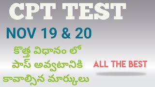 APPSC CPT TEST  APPSC DEPARTMENTAL TEST 2024APPSC LATESTAppsc Group 2 [upl. by Yruok]