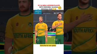 RC 24 lisesend player with original face 😌 New update  shorts rc24 cricket gaming newupdate [upl. by Kaylyn624]