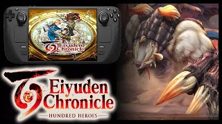 How To Beat NERTHUS Eater Boss Fight Eiyuden Chronicles Hundred Heroes [upl. by Naiditch1]