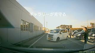 認知症運転 注意 1メートルすらバックできない高齢者 ドラレコ dementia driver [upl. by Kuhn]