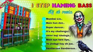 1step Haming Songdj sk remix Compitition songdj djremix noton album gaanSUBJA DJ VLOG [upl. by Atilrahc861]