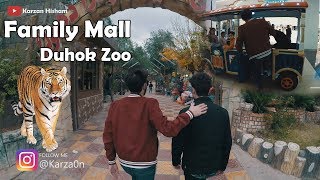 Family Mall Duhok Zoo Happy New Year 2018 VLOG4 [upl. by Hubsher359]