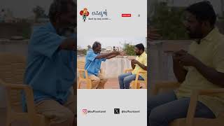 buffoon buffoontamil youtube youtubeshorts casteism puthuraivannar tamil society trending [upl. by Heindrick]