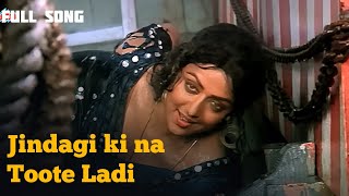 Jindagi ki na toote lari🥰  Lata Mangeshkar  Kranti [upl. by Ursola]