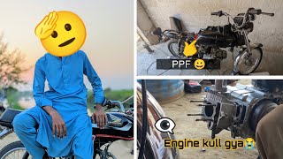 modify CD 70 pakistan  ENGINE kull gya  bad quality Honda company  model 2022 growmyaccount [upl. by Zita]