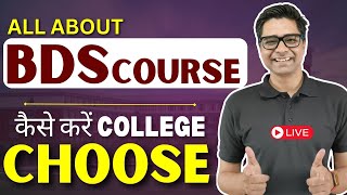 All About BDS Course ✅ Low Score NEET Medical Options🔥neet2024 livestream [upl. by Lyda]