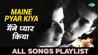 Maine Pyar Kiya  Aaja Shaam Hone  Kabootar Ja Ja  Salman Khan  Bhagyashree  All Songs Playlist [upl. by Sweyn]