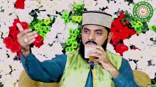 Balagal Ula be Kamalehi By Atif Raza Qadri  Best Heart Tounching Kalam 2024 [upl. by Kathlene]