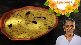 ചേന എരിശ്ശേരി  Chena Erissery  Onam special recipe  Annamma chedathi special [upl. by Eitsyrhc409]