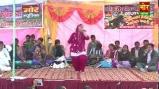 Ek Chidiya Ke Do Bache TheyRajbala New Haryanvi Video Ragni [upl. by Ludie109]