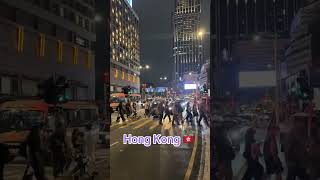 Hong Kong night [upl. by Einimod]