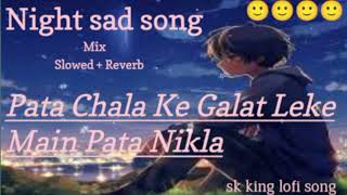 patachalakegalatlekemaipataniklalofi songnewsong🥰songbollywoodletestsong🥀🥀360p🙂🙂 [upl. by Henni232]