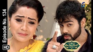 Lahiri Lahiri Lahirilo  26th February 2019  Full Episode No 134  ETV Telugu [upl. by Elohc]