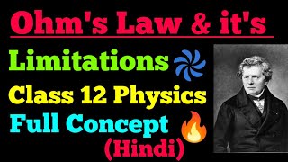 ohms law and its limitations class 12 physics [upl. by Isahella]