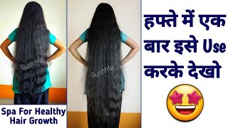 Weekly Hair Growth Hack  Use once in a week and get magical Result  Sunday Spl Hair Spa  RuntiMe [upl. by Wester]