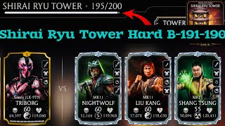 Shirai Ryu Tower Hard Battle 191199 Fight  Reward MK Mobile [upl. by Colligan]