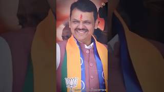 devendrafadnavis mahayuti maharashtrapolitics maharashtraelection2024 bjp [upl. by Xer]