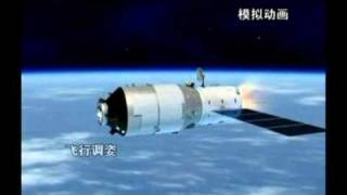 China launches the Tiangong1 set to America the Beautiful [upl. by Akimed]