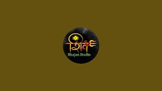 bhajan live [upl. by Rotman256]