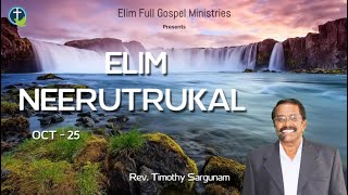 quotHOW DEEP ARE YOU IN YOUR FAITHquot  25TH OCTOBER 2024  REV TIMOTHY SARGUNAM  ELIM FG MINISTRIES [upl. by Eserahs483]