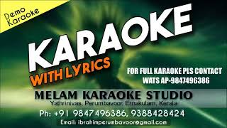 THANICHONNU KANAN KARAOKE TARANGINI SONG 2023 YESHUDAS [upl. by Haleemaj794]