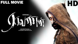 Raavanan  Tamil Full Movie [upl. by Aynekat]