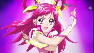 Cantonese Dub Yes Pretty Cure 5 GoGo Group Transformation Cantonese dub [upl. by Notgnirrab]