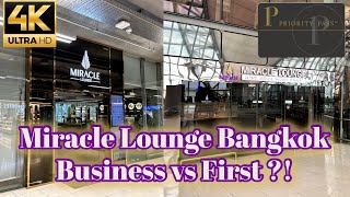 4K Miracle Lounge Business VS First Bangkok Suvarnabhumi Airport Walking ASMR Priority Pass Lounge [upl. by Wrdna482]