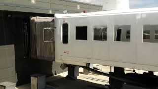 AIRPORT The distinctive mobile lounge at Dulles [upl. by Snah]