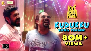 Love Action Drama  Kudukku Song 2K Teaser Nivin Pauly NayantharaVineeth SreenivasanShaan Rahman [upl. by Samohtnhoj]