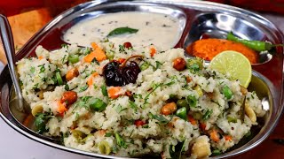 उपमा बनाने की सही विधि । How to make Upma  Perfect Soft Upma Recipe  Upma Recipe  Veg Upma [upl. by Ardiekal]