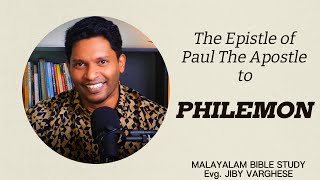 PHILEMON  MALAYALAM BIBLE STUDY [upl. by Limbert]