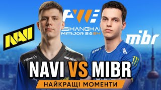 ХАЙЛАЙТИ МАТЧУ NAVI vs MIBR  Shanghai Major 2024  cs2 кс2 [upl. by Vani]