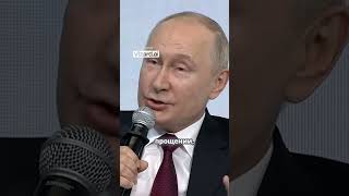 Putin reads Omar Khayyam news russia prezident putin mosсow human [upl. by Airat753]