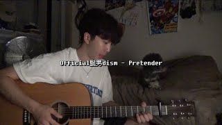 Official髭男dism  Pretender cover [upl. by Haskel]