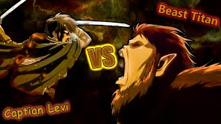 Captain levi vs beast titan 4k edit  Fighting scene  Attack on titans edit  AMV [upl. by Ahsiuqram]