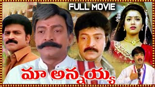 Dhammu Dammu Hindi Dubbed Full Movie  Jr NTR Trisha Krishnan Karthika Nair Brahmanandam [upl. by Eisej929]