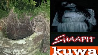 shaapit kuwa part 1 new horror video live proof my first vloge Rohit Kumar vloge 12 pm [upl. by Etterrag204]